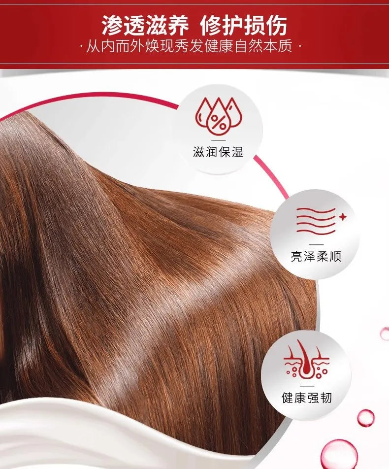 Fino Hair Mask – Deep Repair for Silky Smooth Hair