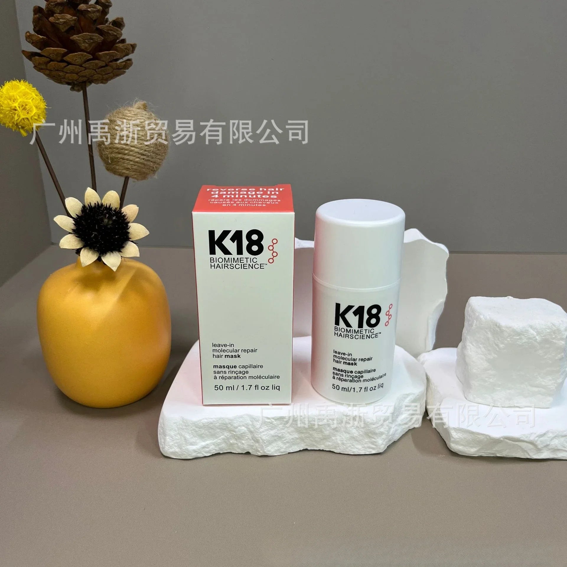 K18 Hair Repair Set – Restore, Strengthen & Shine