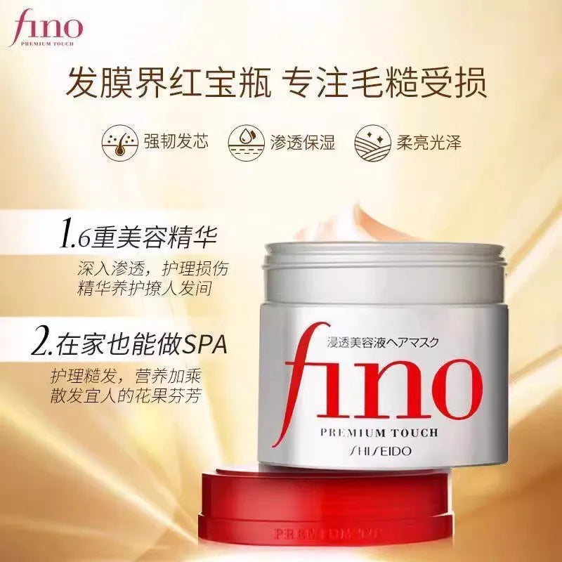 Fino Hair Mask – Deep Repair for Silky Smooth Hair