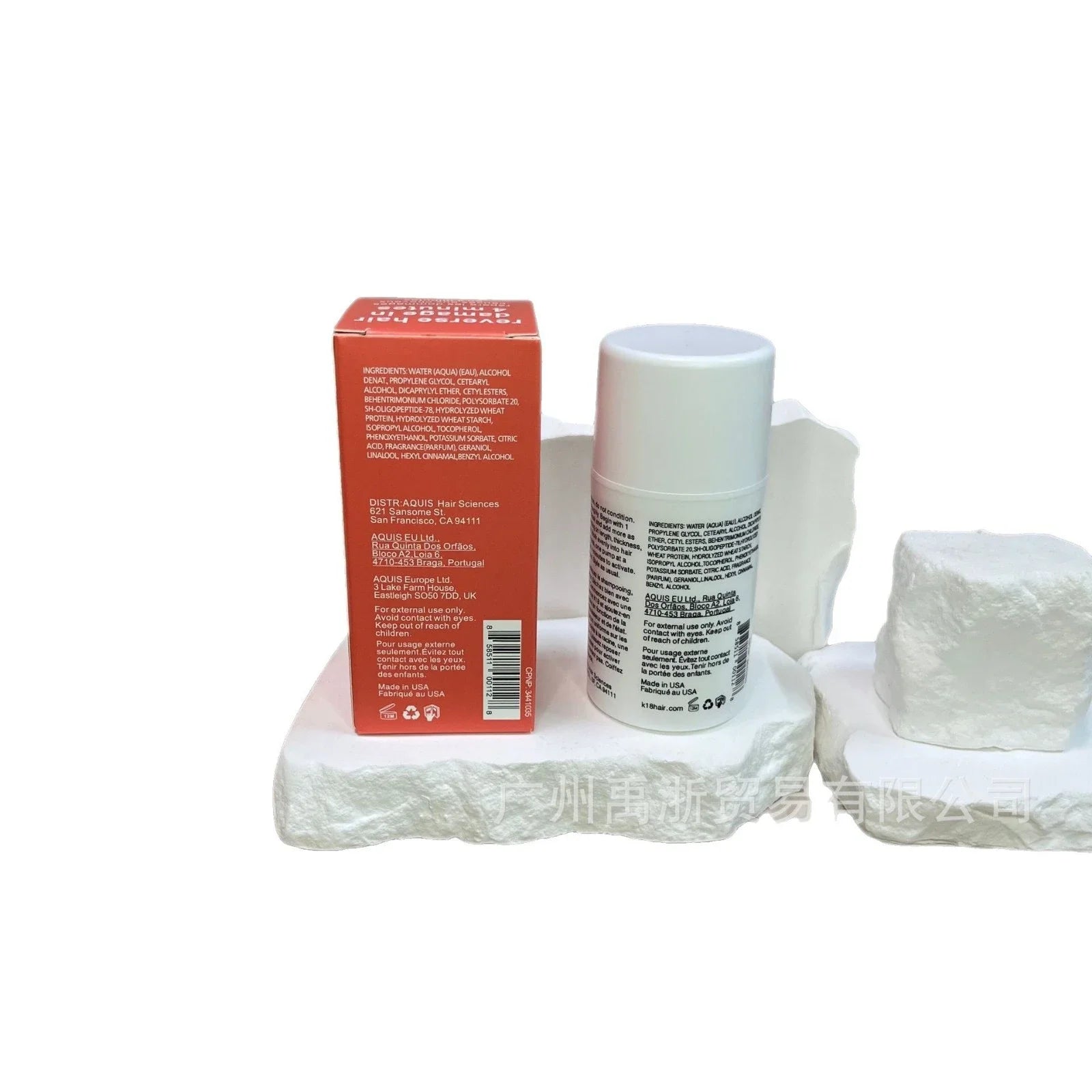 K18 Hair Repair Set – Restore, Strengthen & Shine